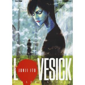 LOVESICK E ALTRE STORIE