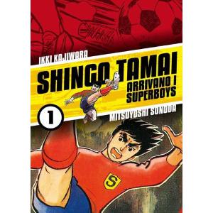 SHINGO TAMAI - ARRIVANO I SUPERBOYS 1