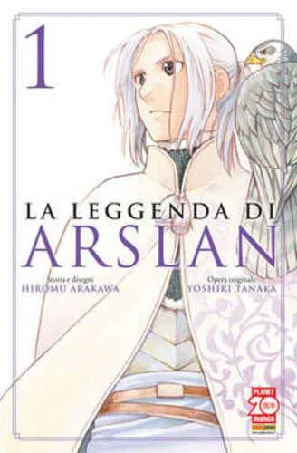 LA LEGGENDA DI ARSLAN 1 PRIMA RISTAMPA