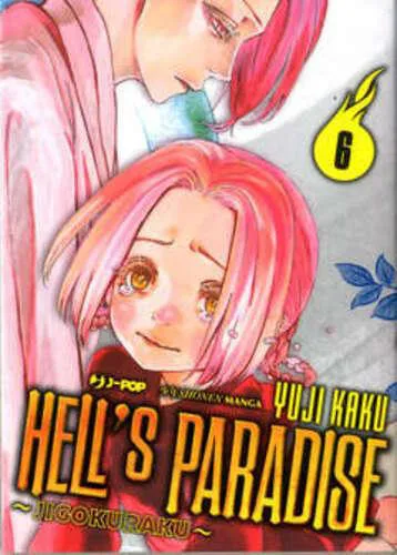 HELL'S PARADISE JIGOKURAKU 6