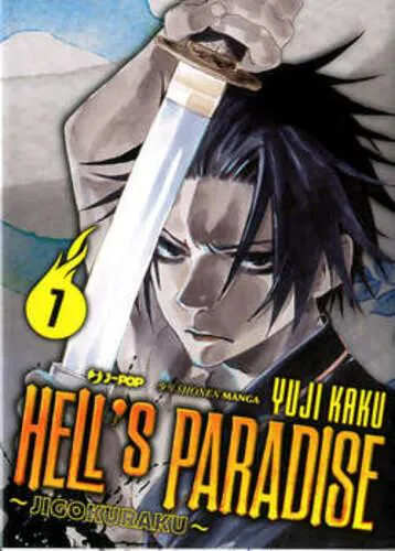 HELL'S PARADISE JIGOKURAKU 7