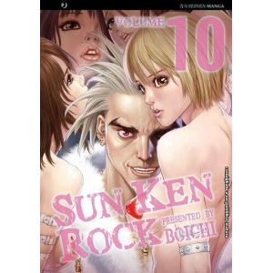 SUN KEN ROCK 10