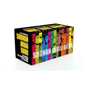 SHONAN JUNAI GUMI COFANETTO - VOLL. 1-15