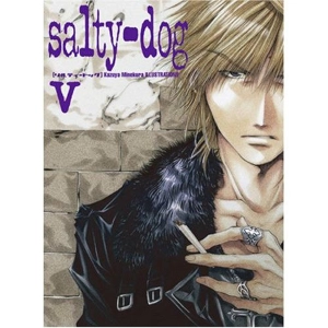 Salty Dog - Vol. 5 Saiyuki illustrations Artbook
