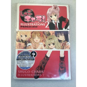 Shugo Chara illustrations 2 Peach Pit Artbook