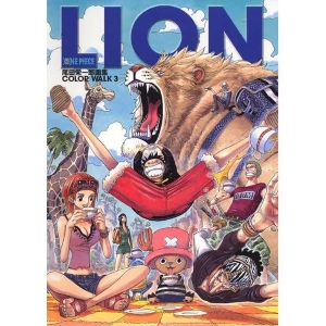 One Piece Color Walk 3 Lion Eiichiro Oda Artbook