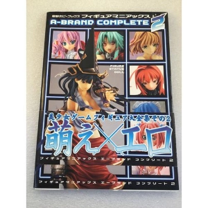 Figure Maniacs A-Brand Complete 2 Book