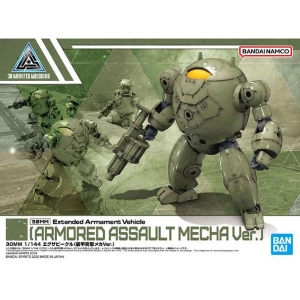 GUNDAM 30MM / 30 MINUTES MISSIONS - 1/144 Exa Vehicle Armored Assault Mecha Ver. Model Kit #