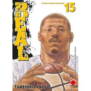 REAL 15 MANGA GRAPHIC NOVEL 121