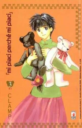 MI PIACI PERCHE' MI PIACI 3