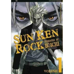SUN KEN ROCK 1