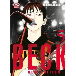 BECK NEW EDITION 5