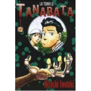 LA TERRA DI TANABATA 1