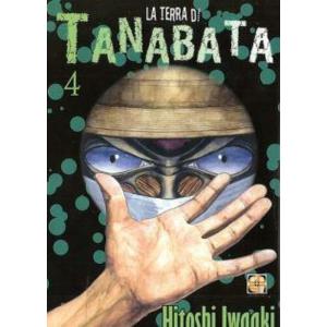 LA TERRA DI TANABATA 4