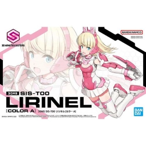 GUNDAM 30MS / 30 MINUTES SISTERS - SIS-T00 Ririneru Color A Model Kit
