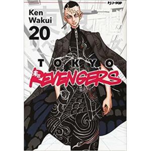 TOKYO REVENGERS 20