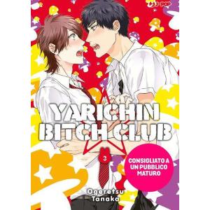 YARICHIN BITCH CLUB 3