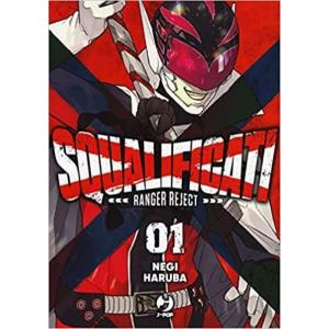 SQUALIFICATI RANGERS REJECT 1