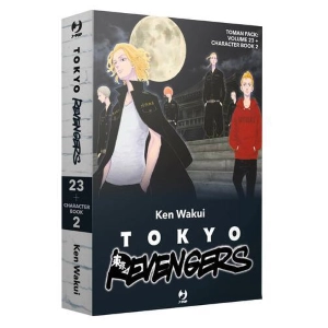 TOKYO REVENGERS TOMAN PACK: VOLUME 23 + CHARACTER BOOK 2 LIMITED EDITION