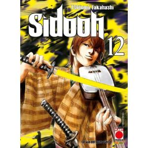 SIDOOH 12 PRIMA RISTAMPA