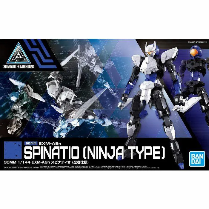 GUNDAM 30MM / 30 MINUTES MISSIONS - 1/144 EXM-A9N Spinatio Ninja Specification Model Kit # 34