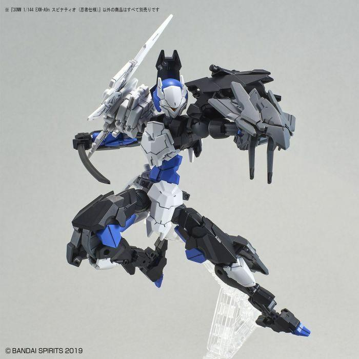 GUNDAM 30MM / 30 MINUTES MISSIONS - 1/144 EXM-A9N Spinatio Ninja Specification Model Kit # 34
