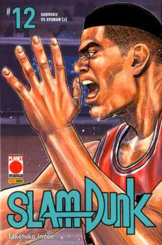 SLAM DUNK 12