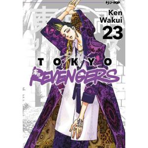 TOKYO REVENGERS 23