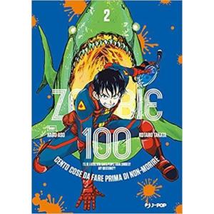 ZOMBIE 100 VOLUME 2