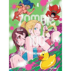 ZOMBIE 100 VOLUME 4