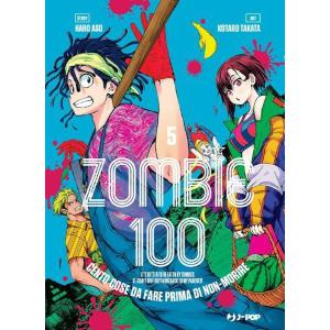 ZOMBIE 100 VOLUME 5