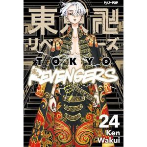 TOKYO REVENGERS 24