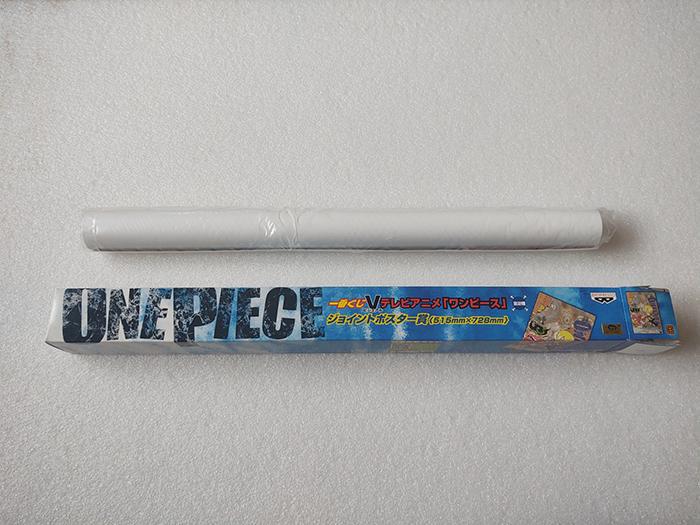 ONE PIECE - Poster Ver. B 51,5 x 72,8 cm Ichiban Kuji