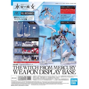 GUNDAM - 1/144 Weapon Display Base Model Kit HGTWFM