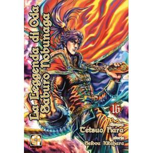 LA LEGGENDA DI ODA SABURO NOBUNAGA 16 SAMURAI COLLECTION 25