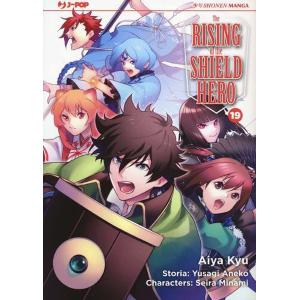 THE RISING OF THE SHIELD HERO 19