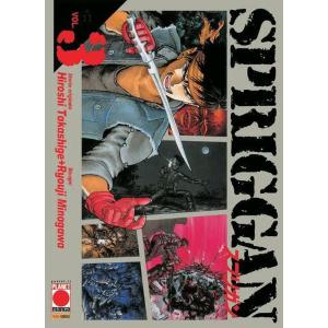 SPRIGGAN 3