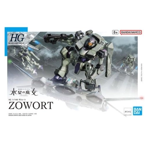GUNDAM - 1/144 F/D-20 Zowort Heavy Model Kit HGTWFM # 014
