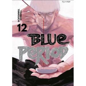 BLUE PERIOD 12
