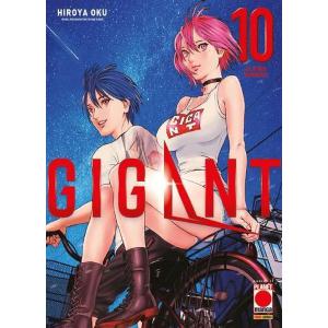 GIGANT 10 MANGA BEST 24