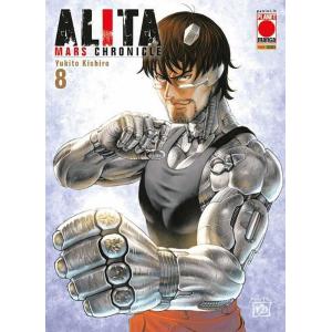ALITA MARS CHRONICLE 8 LANTERNE ROSSE 31
