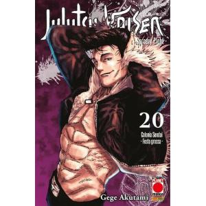 JUJUTSU KAISEN 20 MANGA HERO 55