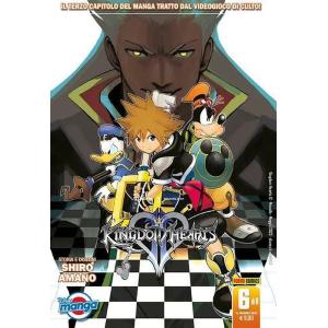KINGDOM HEARTS II SILVER 6