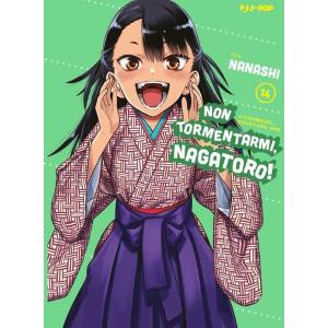 NON TORMENTARMI NAGATORO! 14