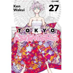 TOKYO REVENGERS 27