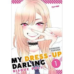 MY DRESS-UP DARLING BISQUE DOLL 1