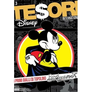 TESORI INTERNATIONAL 3