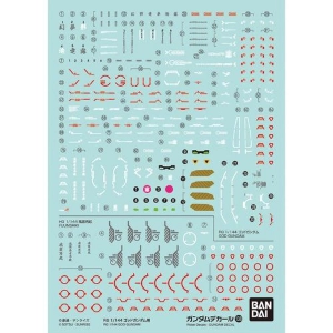 GUNDAM - 1/144 GD-138 RG God Gundam Decals