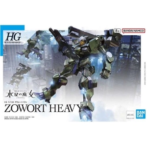 GUNDAM - 1/144 Zowort Heavy Model Kit HGTWFM # 020
