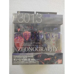GUNDAM - Zeonography Qubeley Mk-II #3013 Fix Figuration GFF